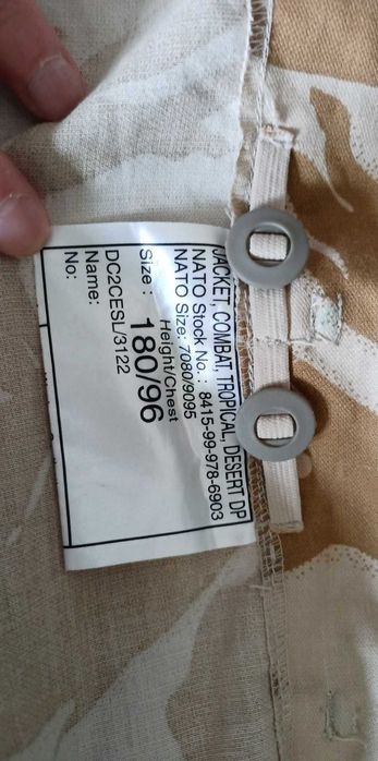 Bluza UK Army Jacket Combat Tropical Desert DPM 180/96