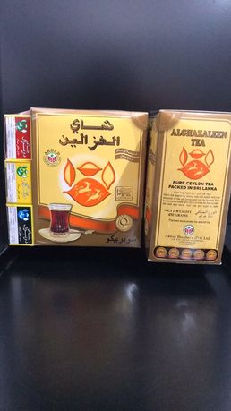 Чай черный премиум Alghazaleen Super Pekoe 450g + пробники 3х25g