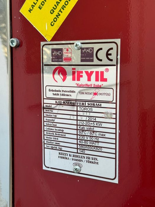 Камін на дровах з водяним контуром