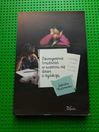 książka pokonywanie trudności w uczeniu się dzieci z dyslekcją