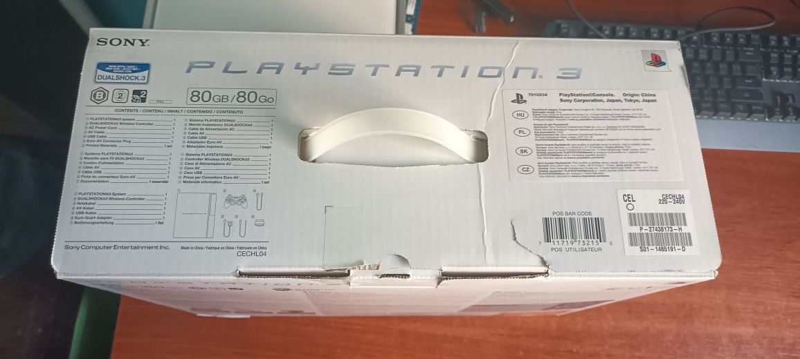 PlayStation 3 FAT , Karton