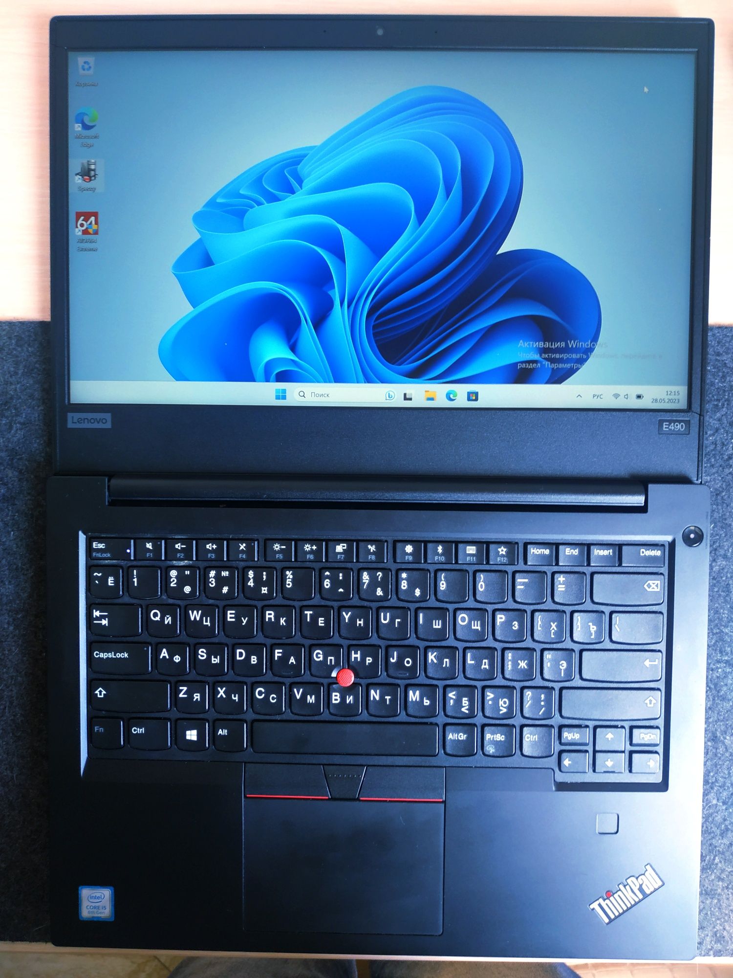 Ноутбук Lenovo ThinkPad E490 i5-8265U, 16 DDR4, SSD 465 GB, 14"FHD