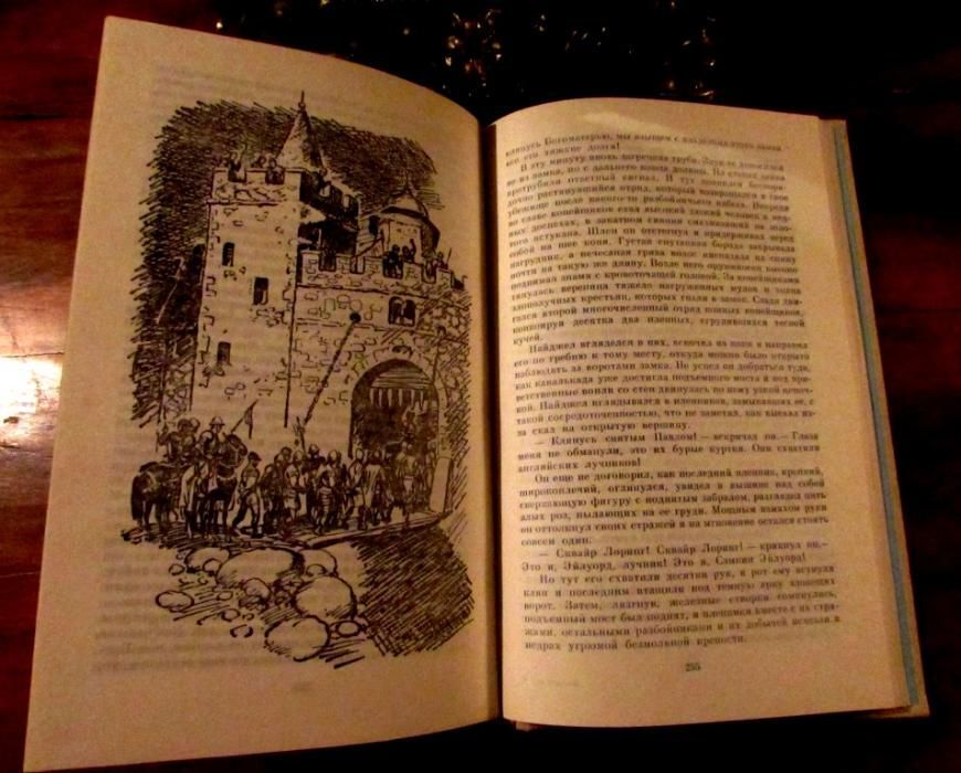 Артур КОНАН ДОЙЛ. Сэр Найджел.РЫЦАРСКИЙ РОМАН.Серия БПНФ/рамка.1992 г.