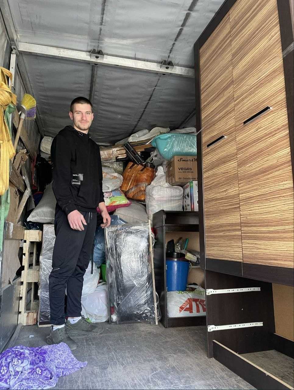 УСЛУГИ ГРУЗЧИКОВ, послуги вантажників, занос стройматериалов, техники