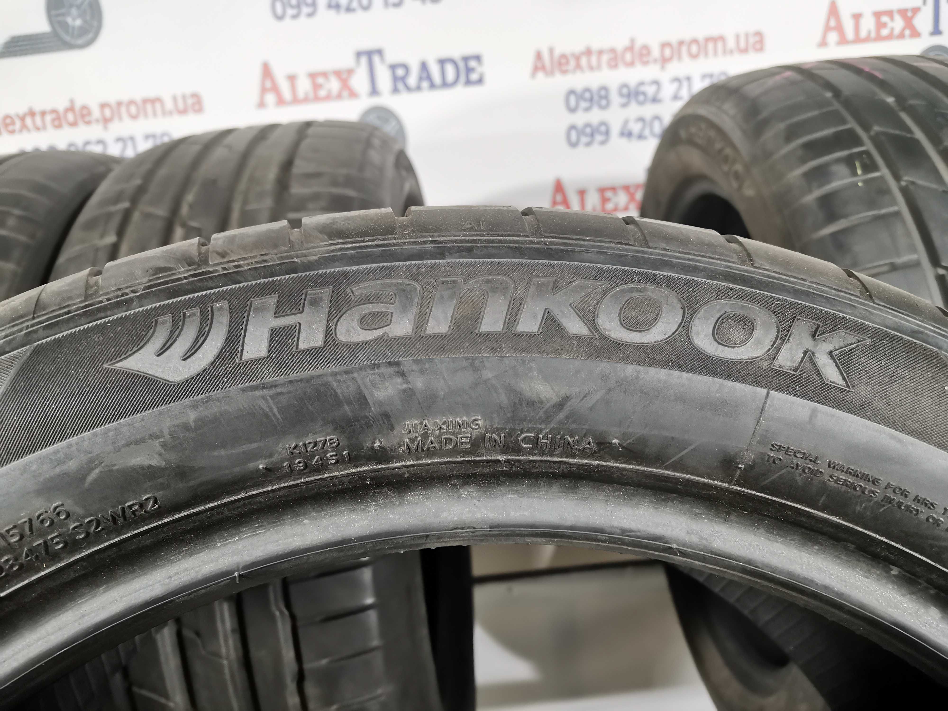 4 шт. 225/50 R18 Hankook Ventus S1 Evo 3 RSC літні шини б/у