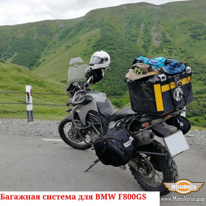 Багажная система BMW F 800 GS рамки F 700 GS багажник под кофры сумки