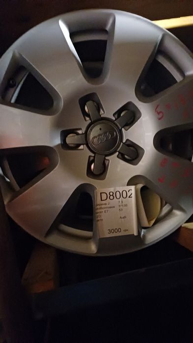 Продам диски r18 ,AUDI