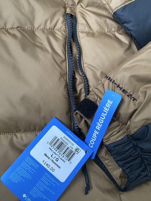 Куртка Columbia Pike Lake II Jacket , розмір L
