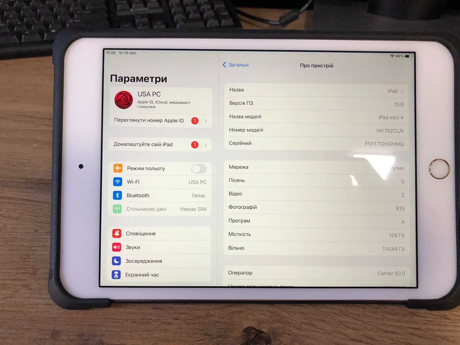 Планшет iPad mini 4 Wi-Fi + Cellular LTE 128GB Gold + чохол UAG