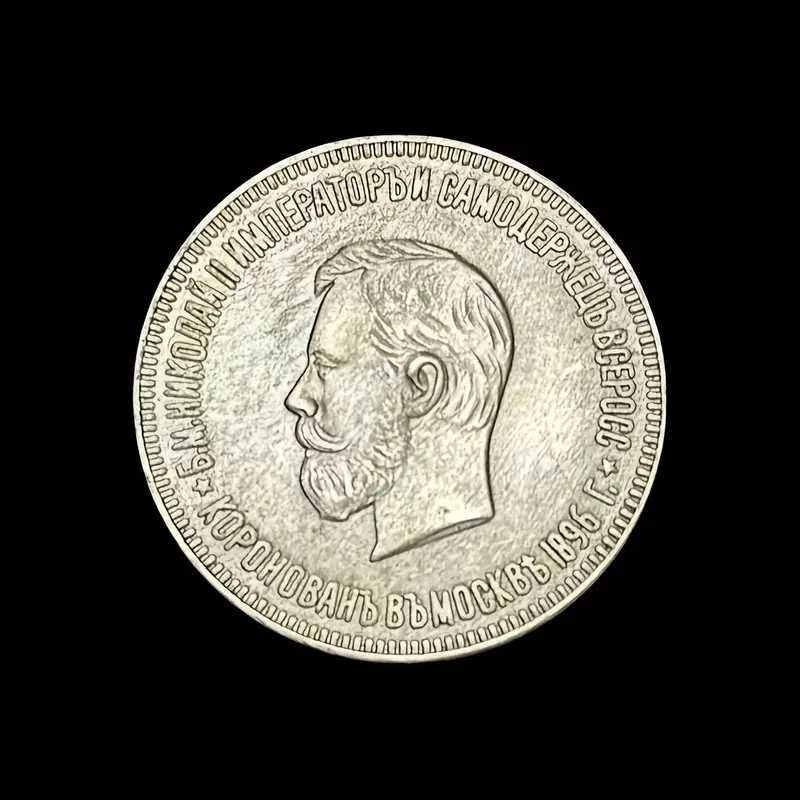 Монета 1896 года, Рубль Николай 2й Император и Самодержец