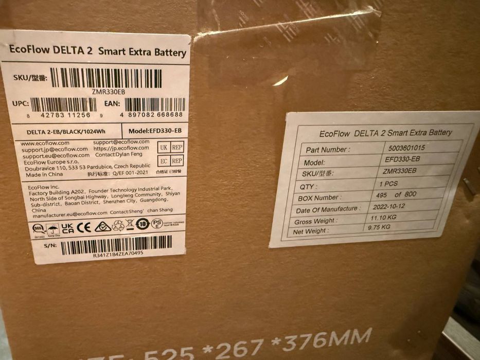Cтанція з батареєю Ecoflow Delta 2 + ExtraBattery в гарному стані