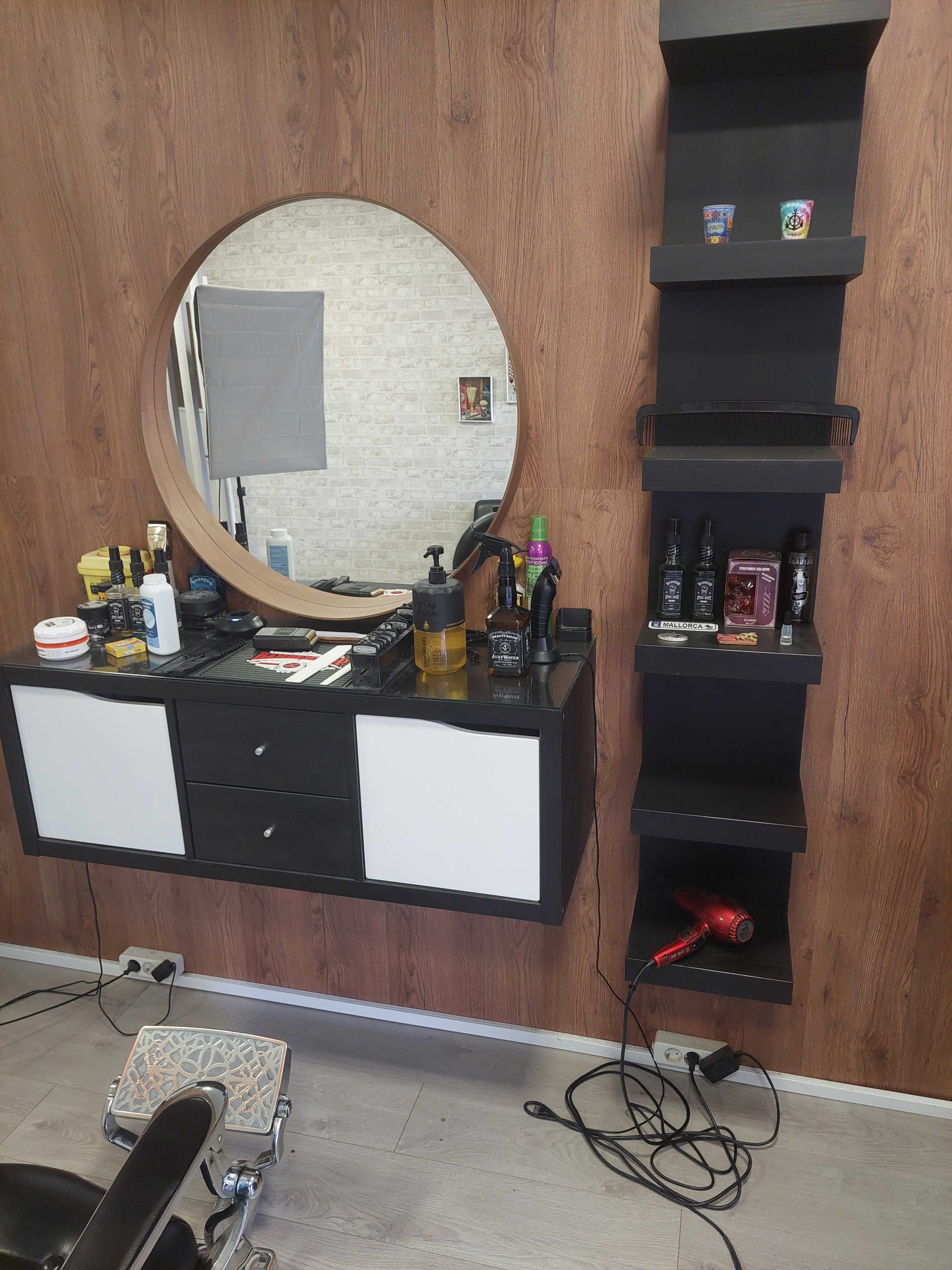 Recheio salão barbearia