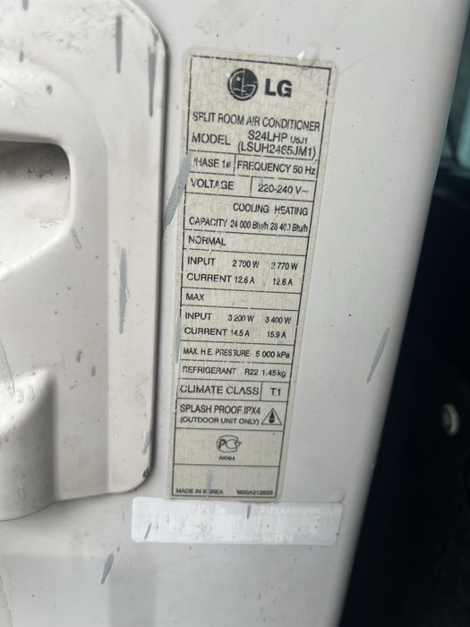 Кондиціонер LG S24LH 24 набір з кріпленням на стіну