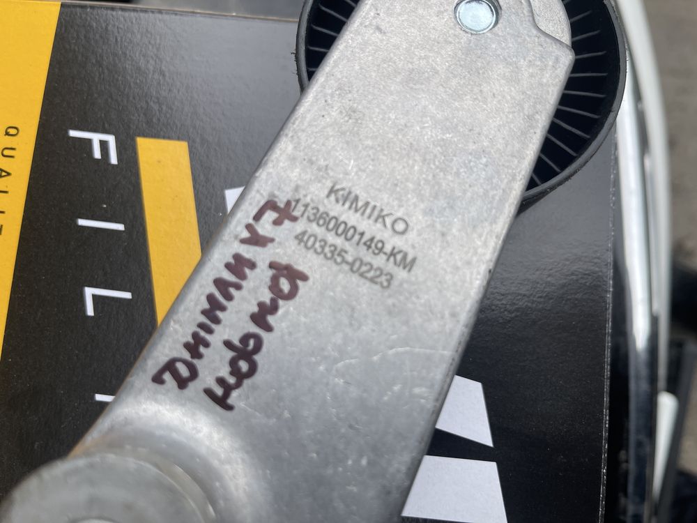 Натяжитель ремня генератора в сборе Geely Emgrand EX7