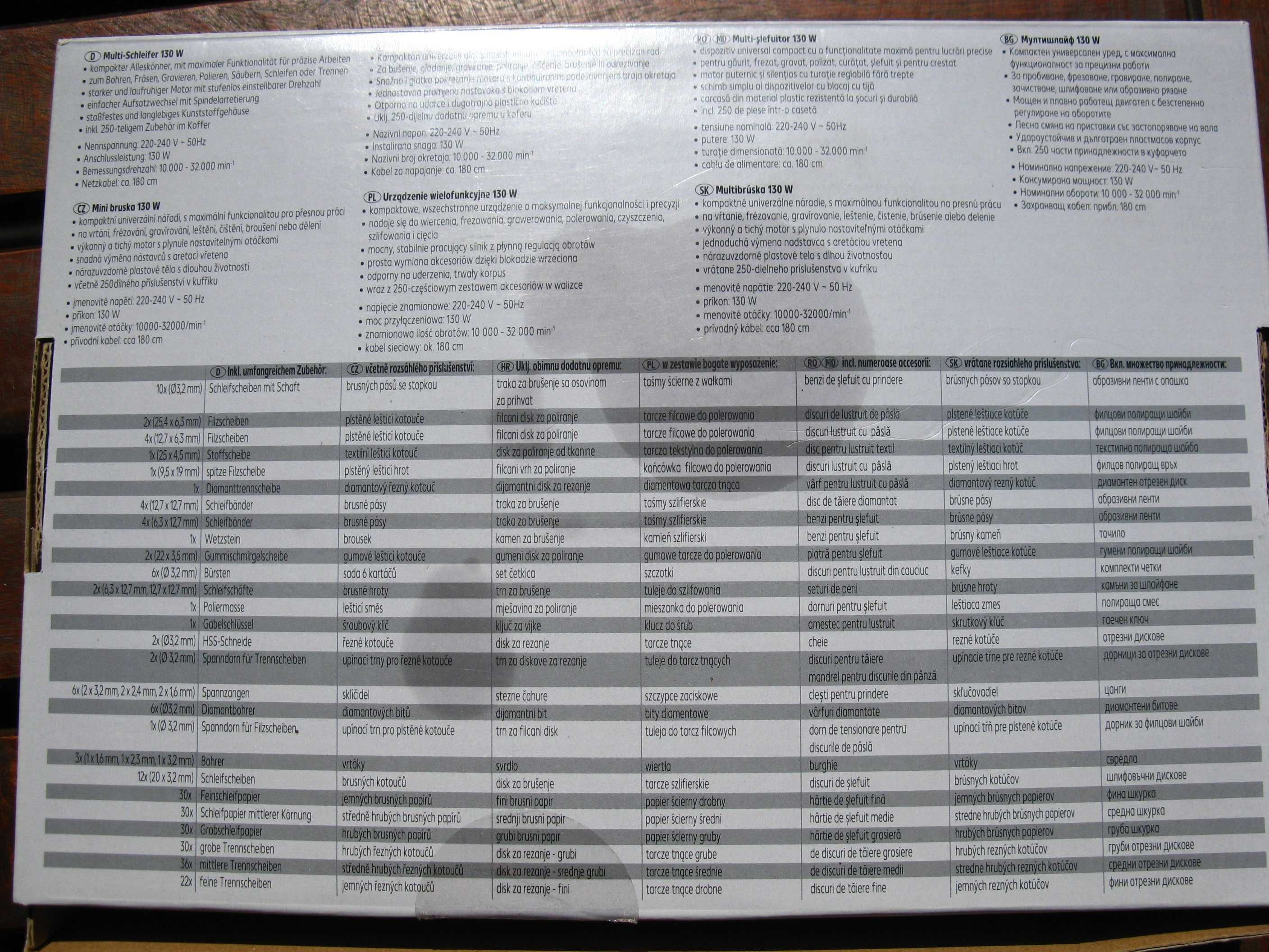 urządzenie wielofunkcyjne My Project 130W 230V nowe dużo narzędzi