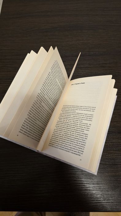 Акварелі  Лідія Осталовська