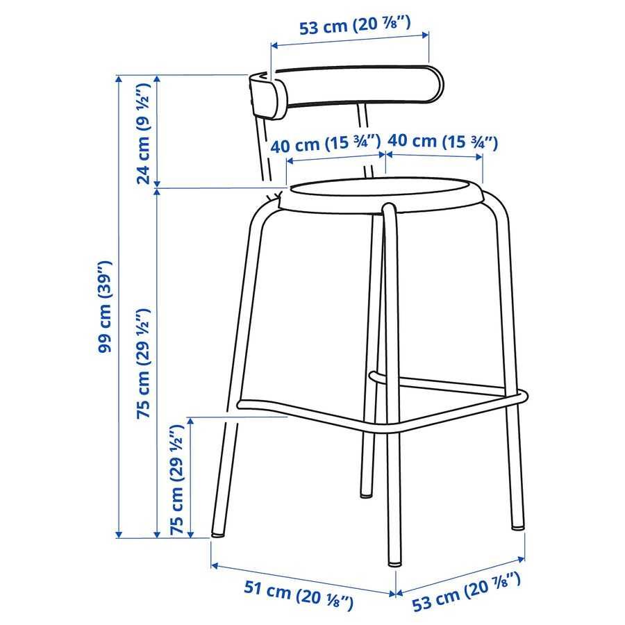 Stołek barowy IKEA YNGVAR x2 krzesło barowe