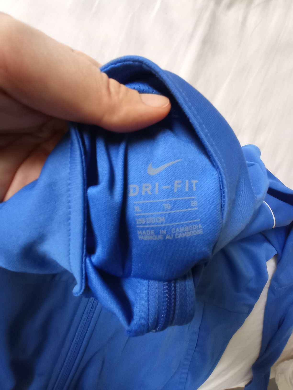 Bluza Nike Dry-fit Olimpic rozmiar XL
