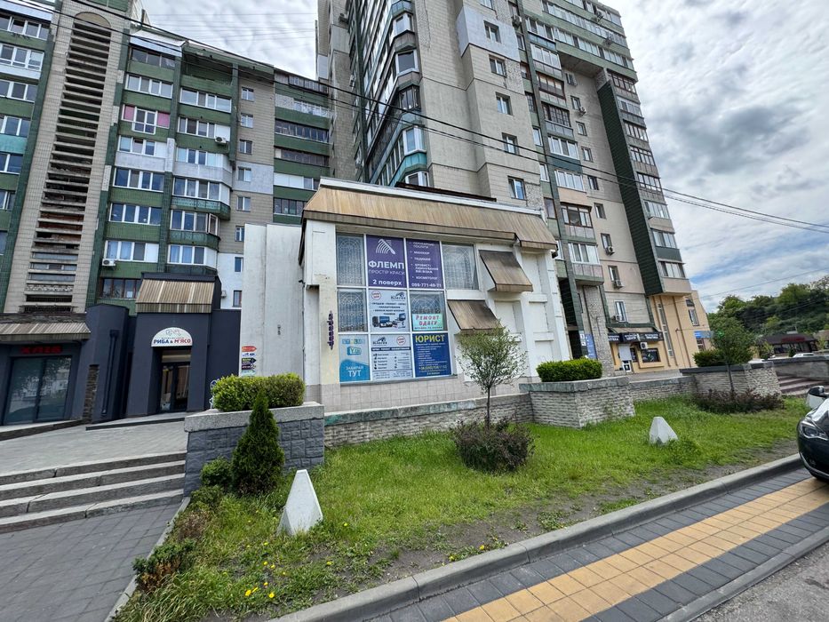 Торгове приміщення на Митниці по вул. Гагаріна