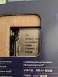 Intel Core i5 13600KF
