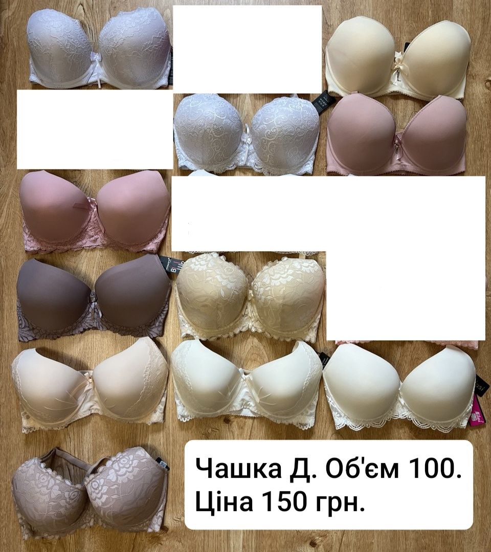 Бюстгальтер Жіноча білизна Ліфчик Белье чашка А В пуш-ап B С D E F