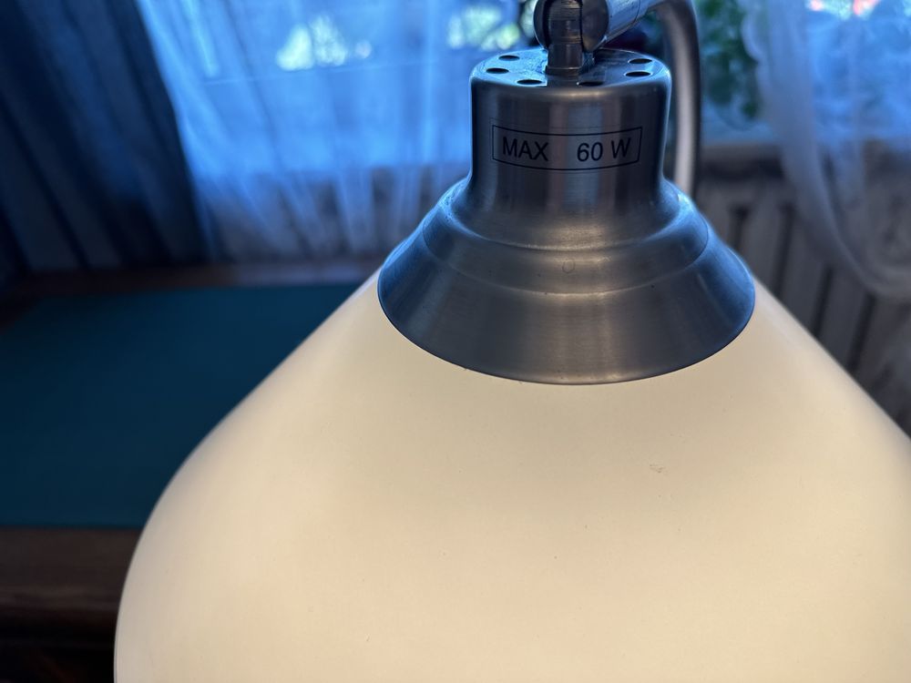 Lampa podłogowa Ikea Kroby