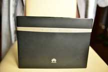 Router Huawei B525s 23a