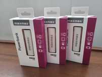 повербанк powerbank maxmax® MXP22 2600mAh (Німеччина)