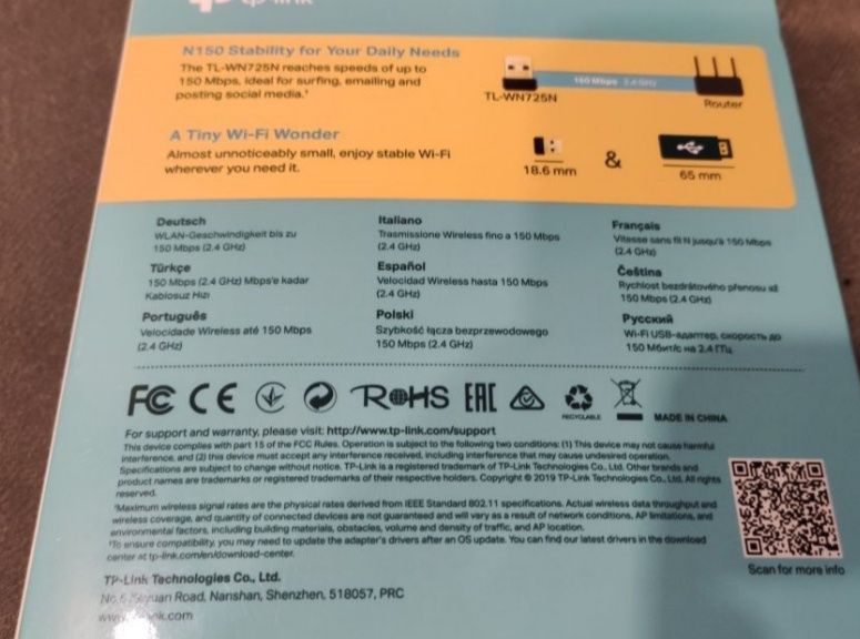 USBTP-link TL-725N WIFI Приемник на 150 Mbps