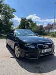 Audi A4 Prywatnie / Super stan / Full wyposażenie