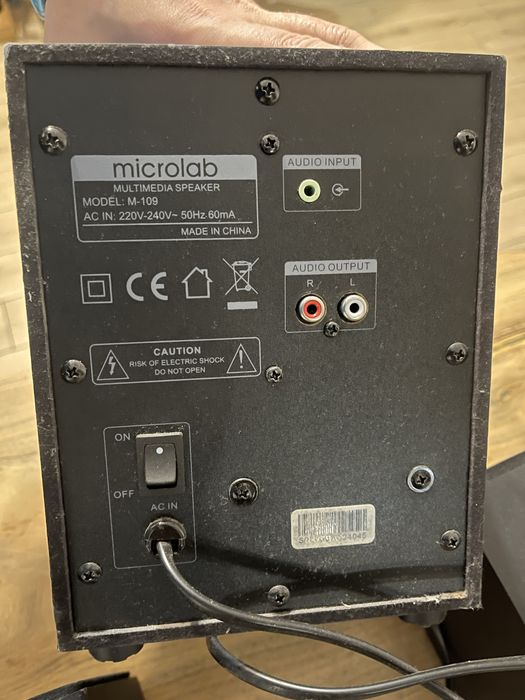 Колонки, аудіосистема Microlab m 109 2.1