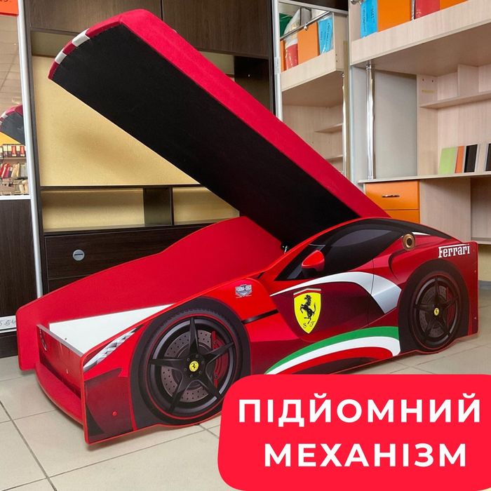 Дитяче ліжко Еліт Ferrari червоне з підйомним  механізмом