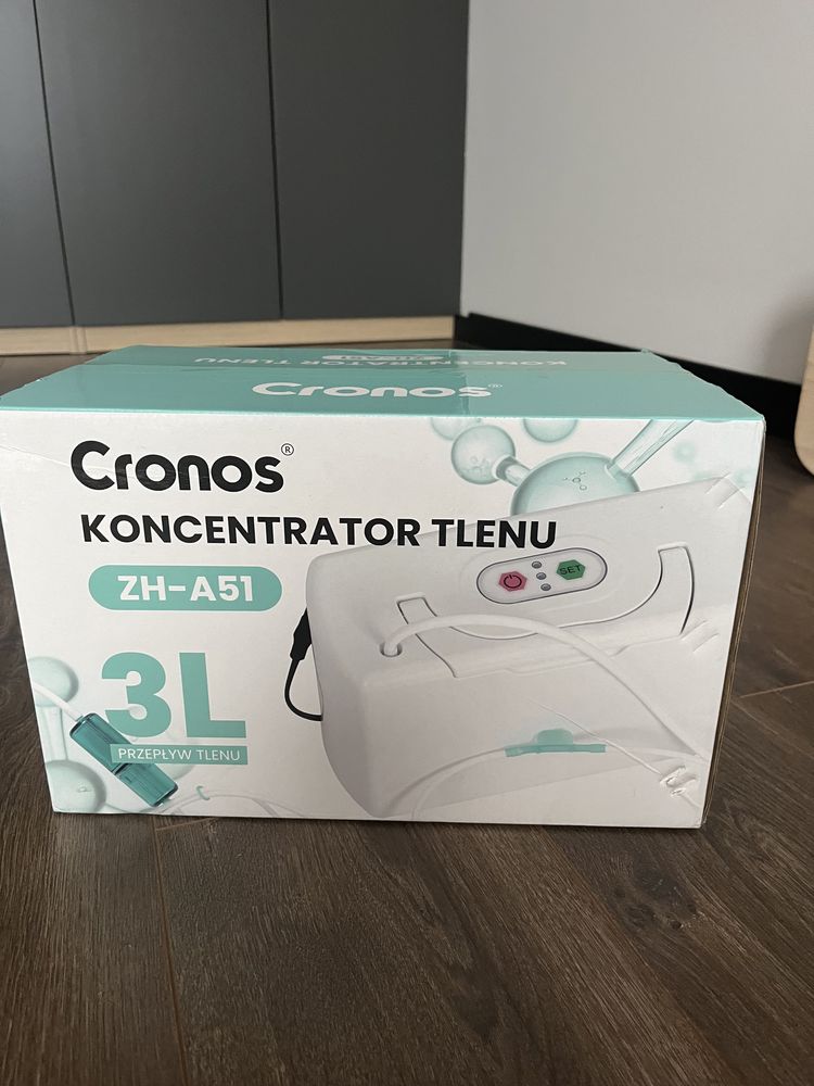 Nowy koncentrator tlenu zh-a51