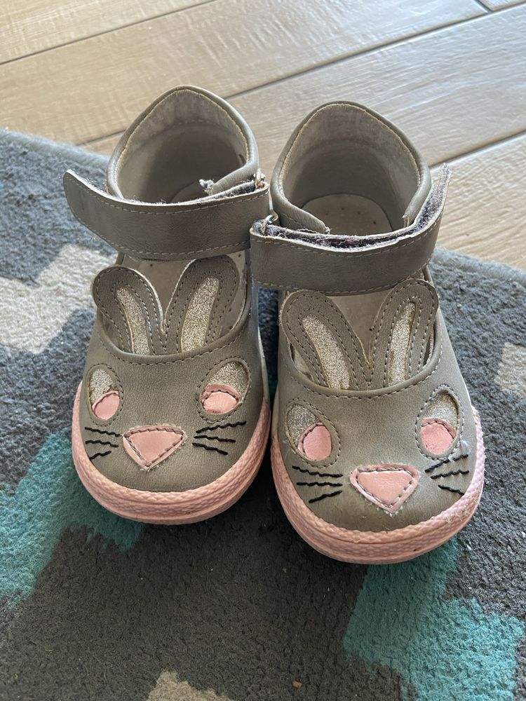 Buty, półbuty, buciki, pantofelki, baletki, kalosze, 21, 22, 23