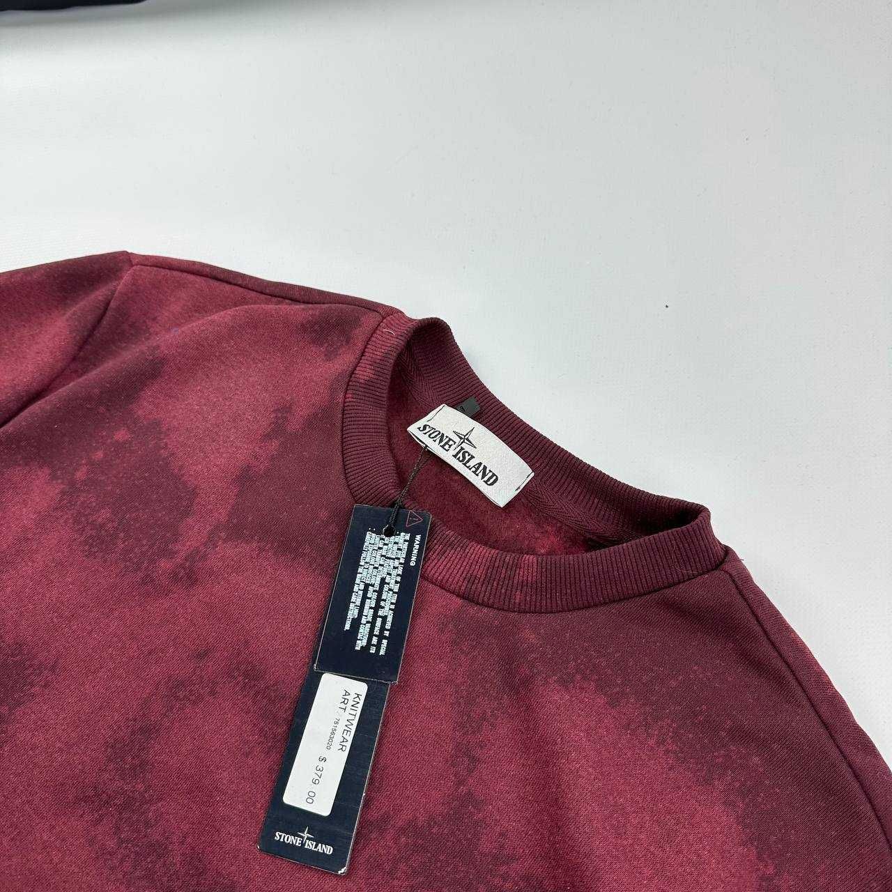 Світшот Stone Island тай-дай XS,M,L