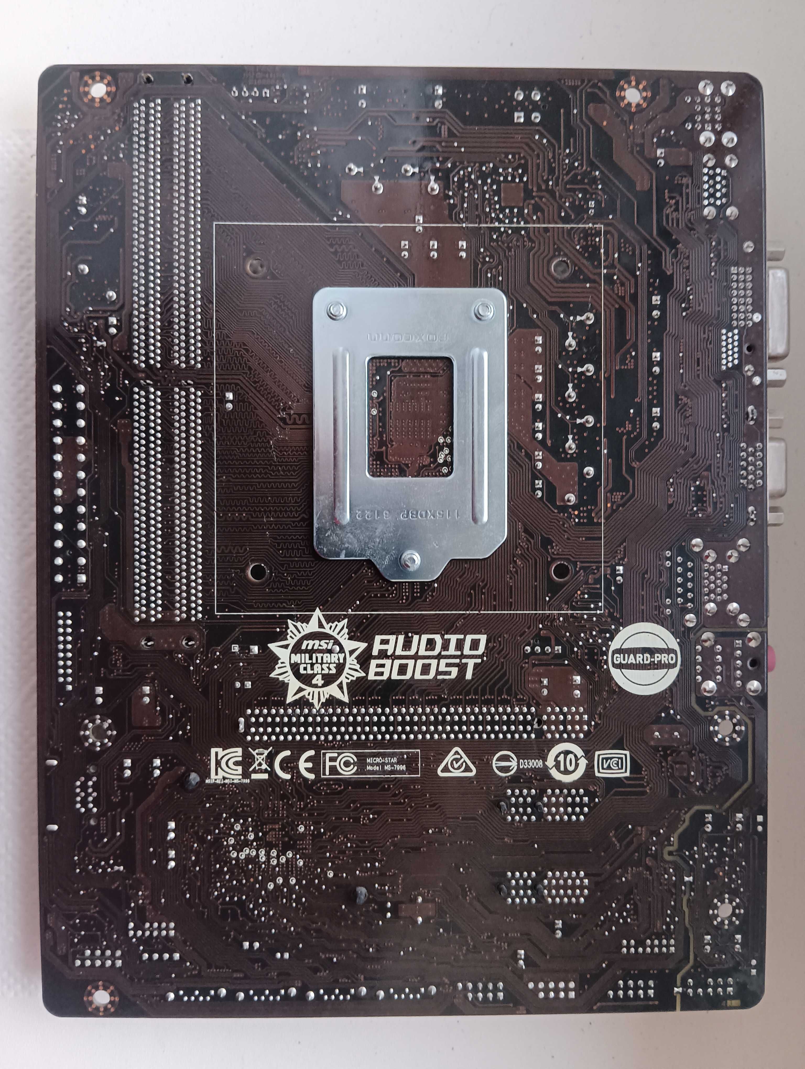 Материнська плата MSI H110M PRO-VD (s1151, Intel H110)