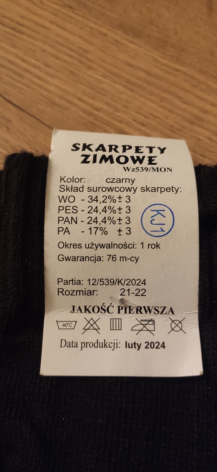 Skarpety zimowe WP wojskowe, rozmiar 35-37, 2 sztuki