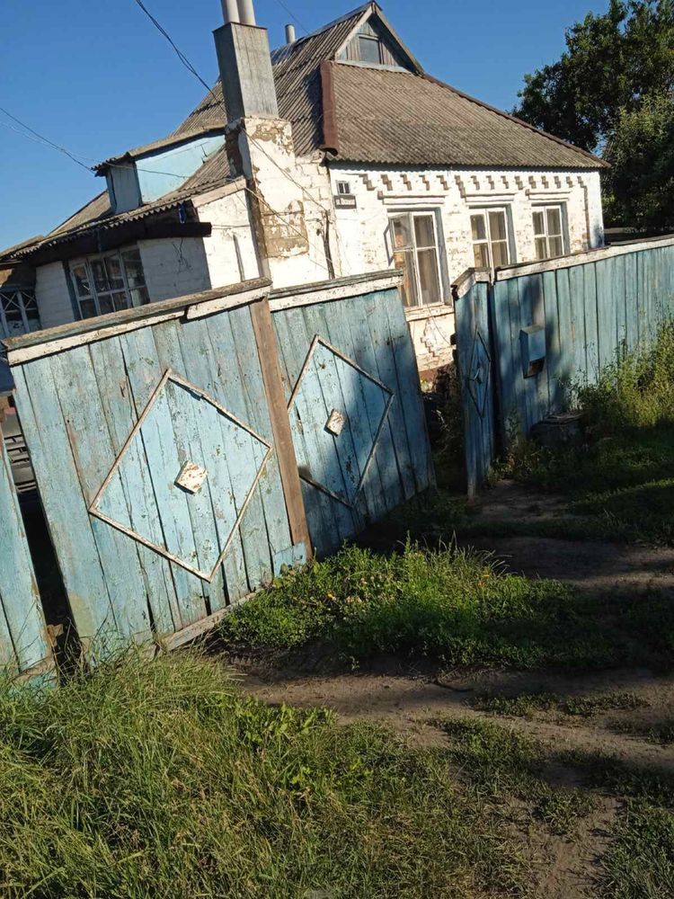 Продам дім с огородом