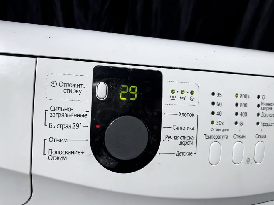 4 кг узкая стиральная машина SAMSUNG Diamond. Доставка бесплатно