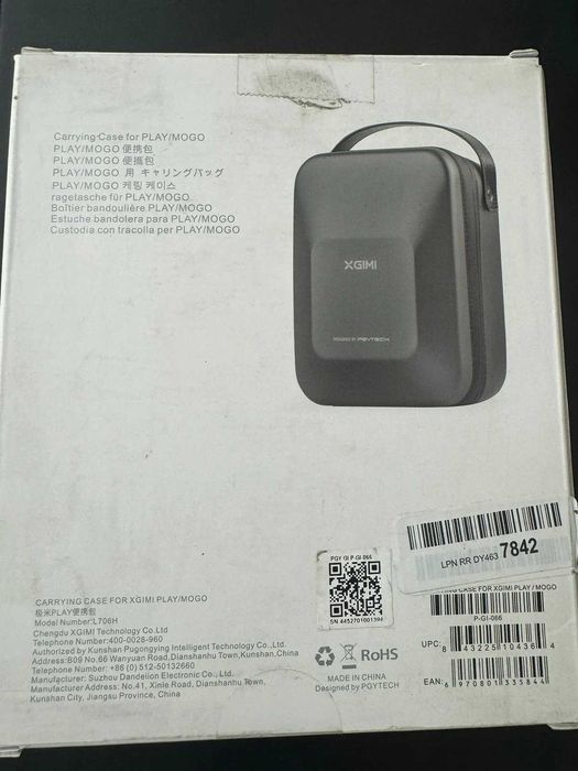 Xgimi Mogo Series Case (L706H). Краща оригінальна сумка.  SAL