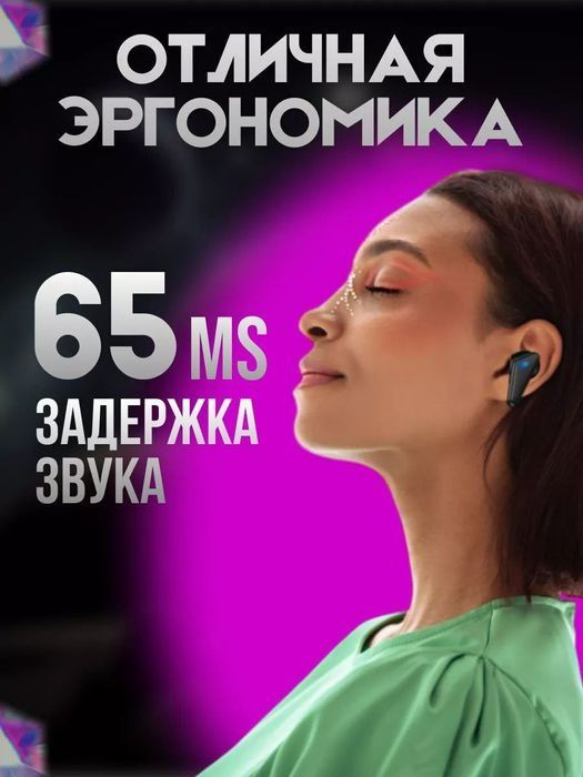 X15: Звук Победы, Ваш Триумф в Каждой Игре!