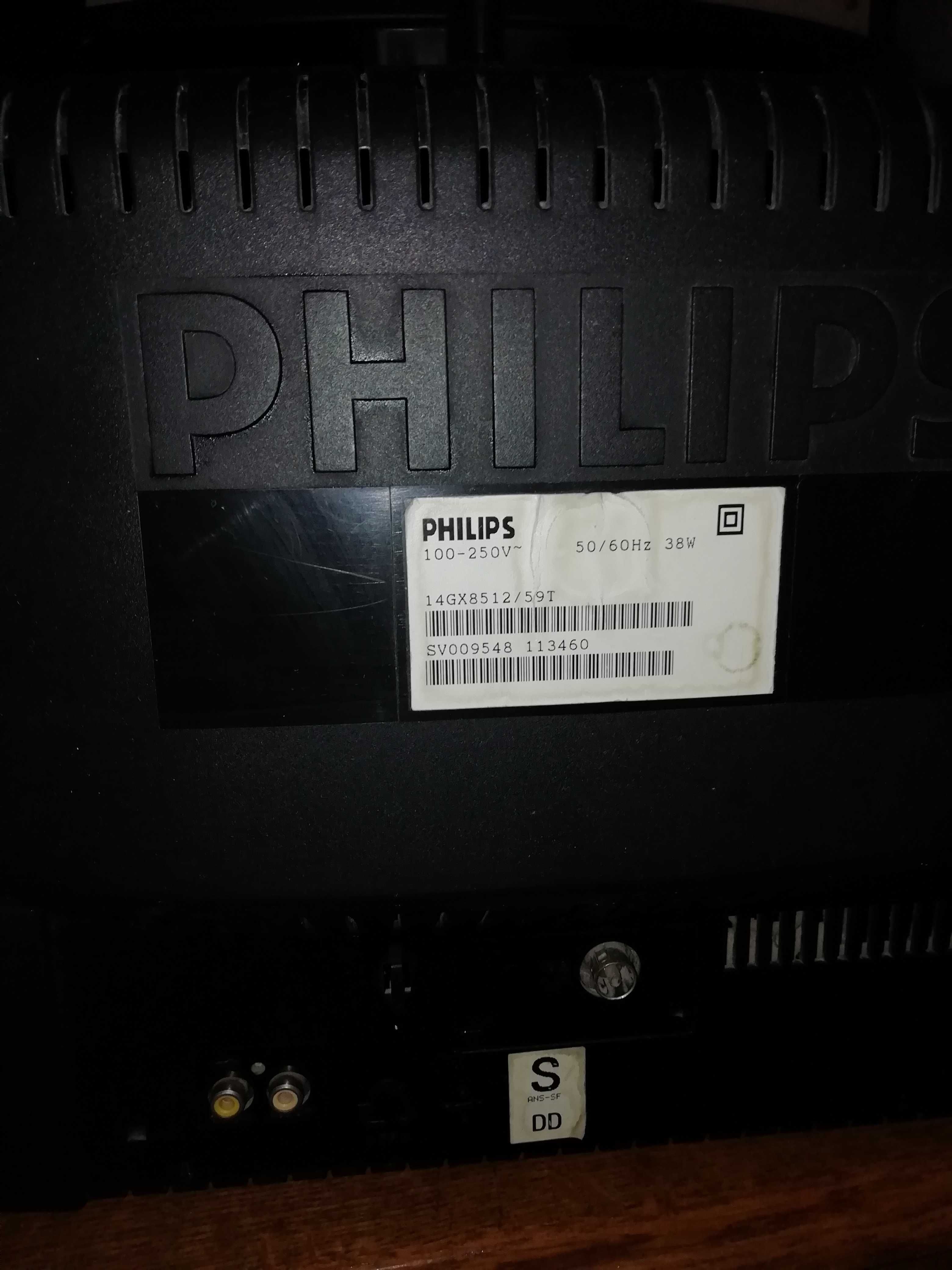 Телевізор philips оригінал