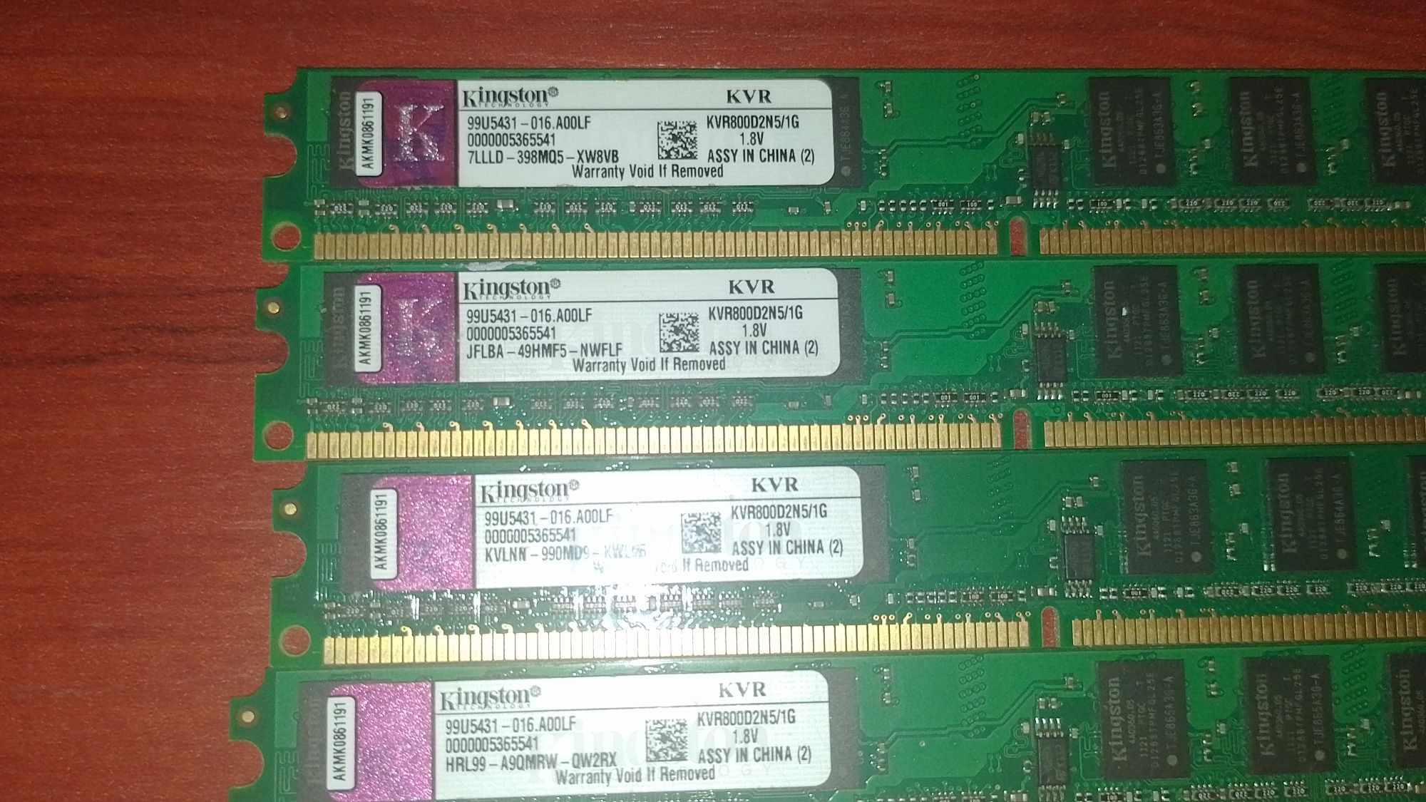 Оперативна пам'ять DDR2 4гб (4*1гб) Kingston