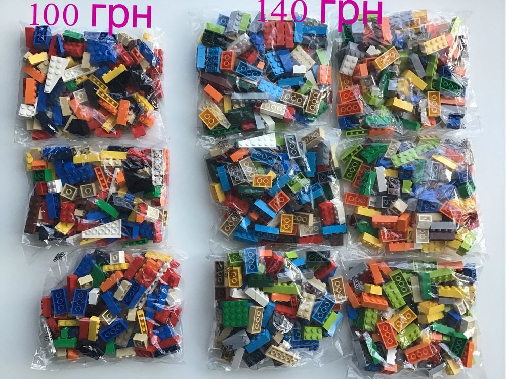 Лего, lego оригинал новые пакеты