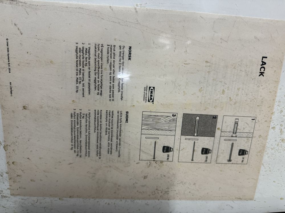 Ikea półka ścienna NOWE
