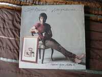 Vendo discos de vinil (LP)