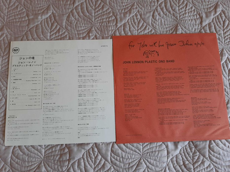 John Lennon - Plastic Ono Band - Japão - Vinil LP Beatles