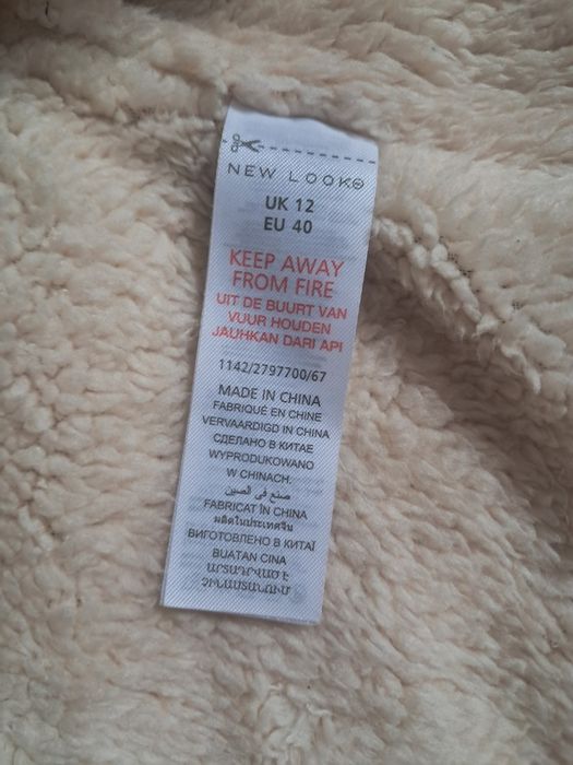 Kamizelka ocieplana NEW LOOK