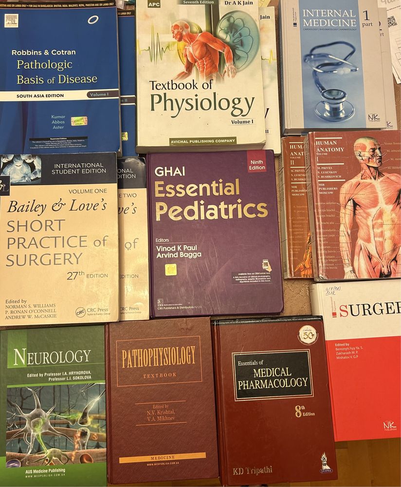 Медицинские книги на английском