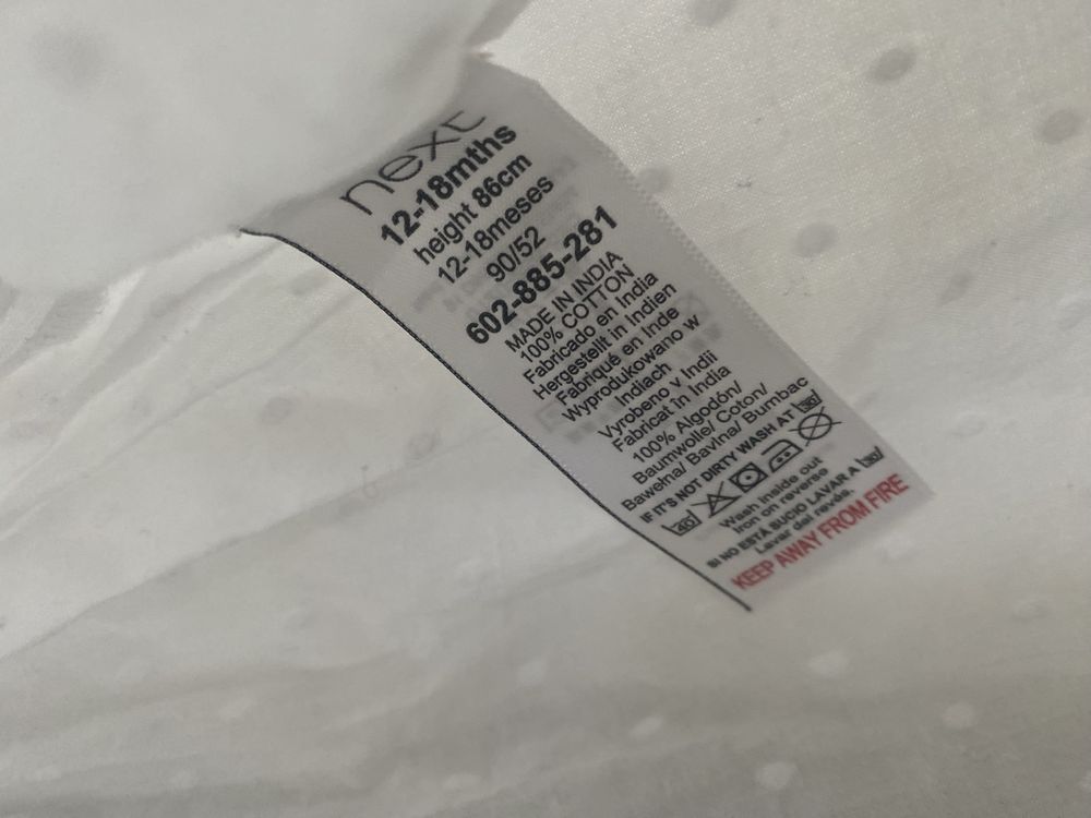 Komplet biala koszulka na ramiączkach /futrzana kamizelka 86 h&m /next